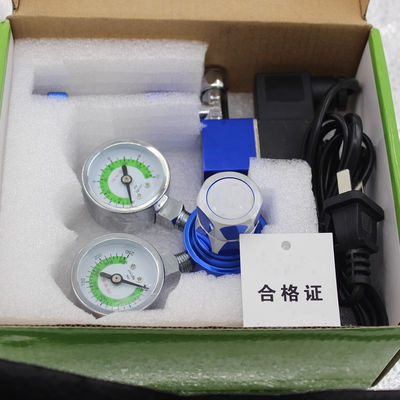 グリーンガスの減速器 二段階CO2調節器 水族館魚タンクのための電磁弁